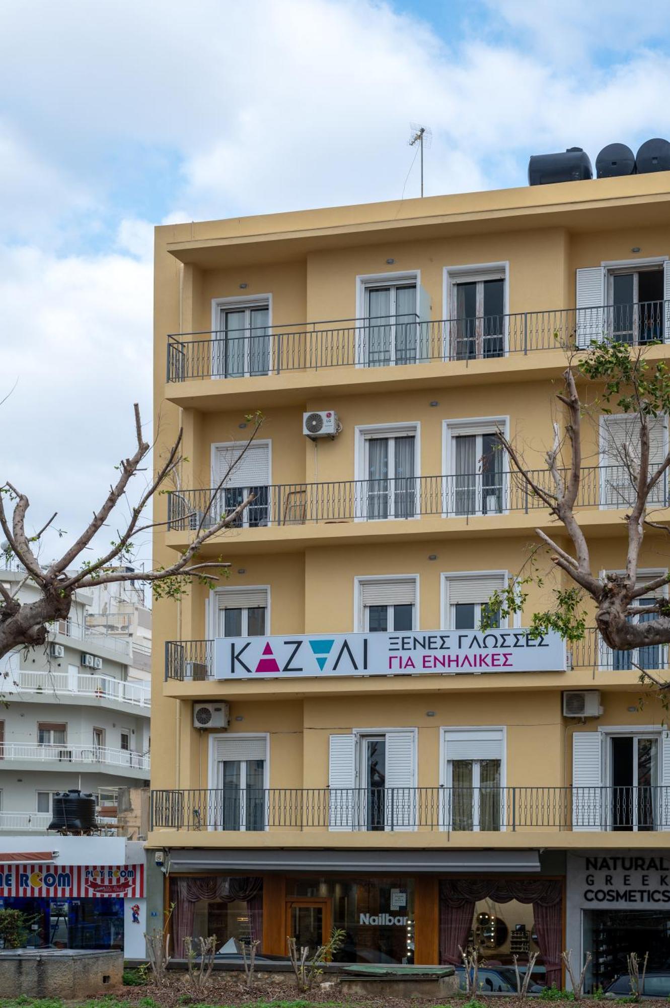 Theotokopoulos Park Renovated Apartment Heraklion  Bagian luar foto